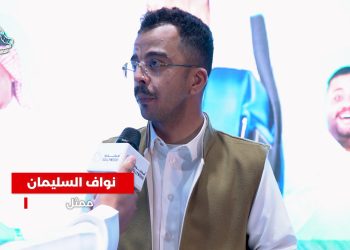 صورة نواف السليمان