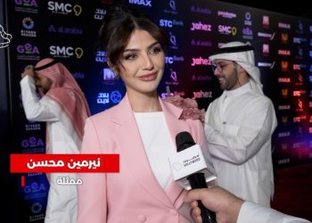 نيرمين محسن لـ«سوليوود»: سعيدة بالمشاركة في فيلم «إسعاف».. وأتوقع له نجاح باهر