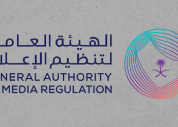 الهيئة العامة لتنظيم الإعلام