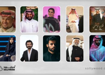 ممثلون سعوديون هيدر