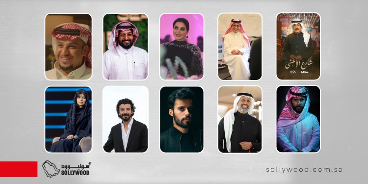 ممثلون سعوديون هيدر