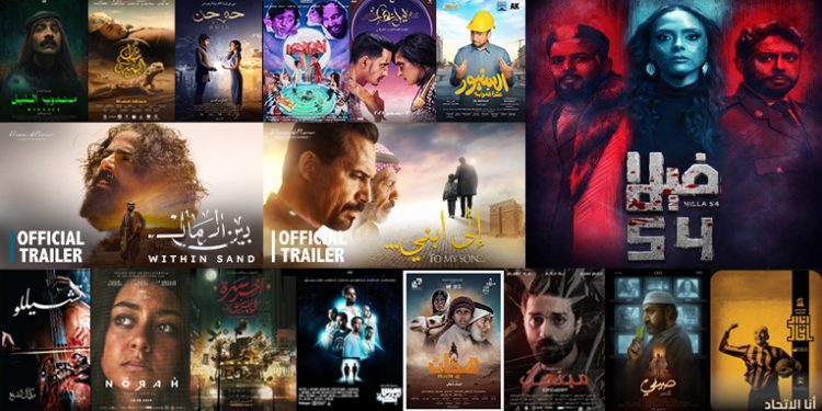 «مندوب الليل» يتصدر الأفلام السعودية الأكثر تحقيقًا للإيرادات في 2024.. و«شباب البومب» ثانيًا