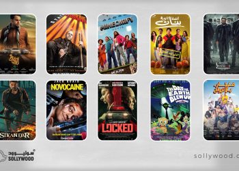 هيدر ابريل 1 scaled