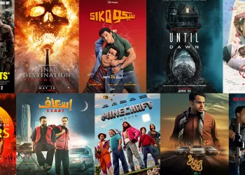 «سيكو سيكو» يحافظ على صدارة شباك التذاكر السعودي.. و«Final Destination: Bloodlines» ثانيًا