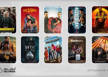«*Thunderbolts» يتصدر شباك التذاكر السعودي.. و«سيكو سيكو» ثانيًا