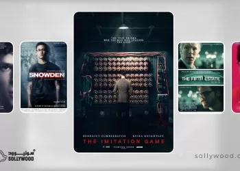5 أفلام تكشف كواليس «عصر الاتصالات والمعلومات»