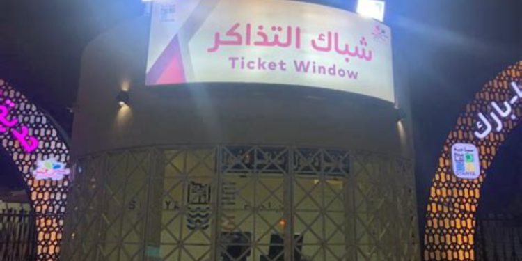 «يونيو» الأعلى تحقيقًا للإيرادات و«يوليو» الأكثر مبيعًا في شباك التذاكر السعودي خلال عام 2024