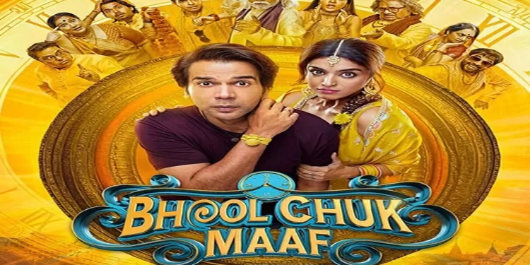 فيلم Bhool Chuk Maaf