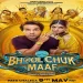 فيلم Bhool Chuk Maaf