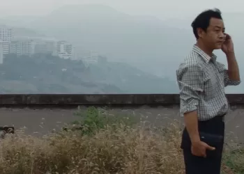 مراجعة فيلم «Caught by the Tides»