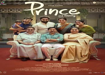 فيلم Prince and Family