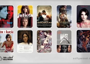 10 أفلام إسبانية تنسج حكايات «الحب والهوى»