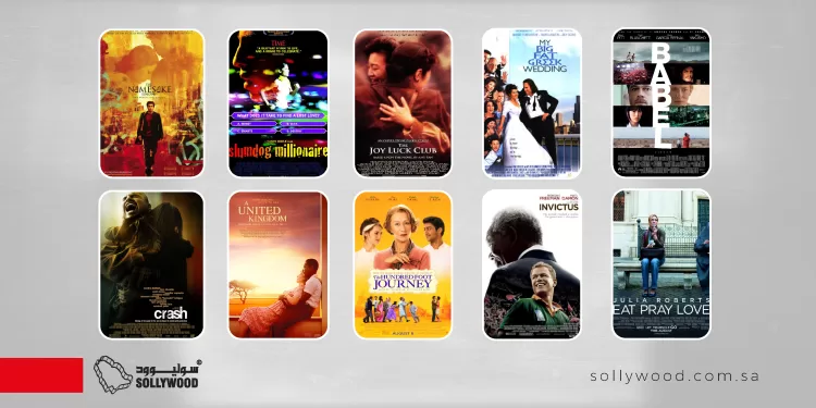 10 أفلام تركز على «التنوع الثقافي» ودوره في تنمية الدول