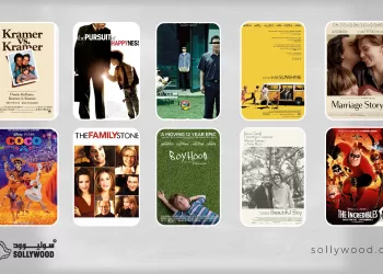 10 أفلام تسلط الضوء على «العائلة» ما بين التماسك والتفكك