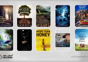 10 أفلام تسلط الضوء على «صحة النباتات» وأهميتها للبيئة