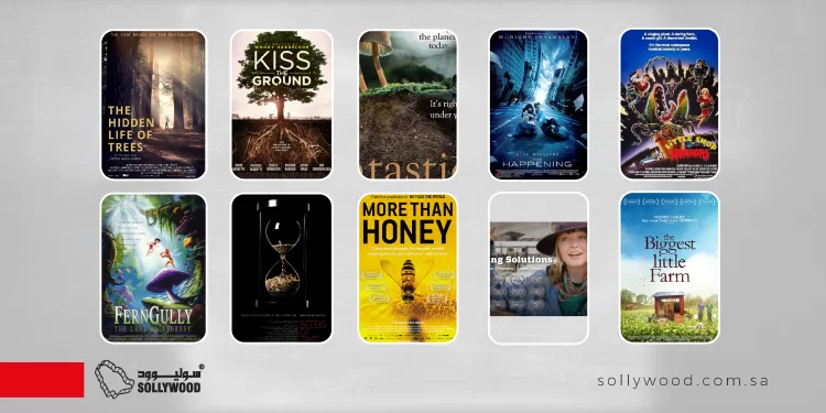 10 أفلام تسلط الضوء على «صحة النباتات» وأهميتها للبيئة