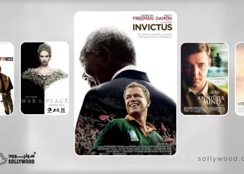 5 أفلام تعزز قيم «السلام» و«التضامن» لتحقيق التعايش السلمي