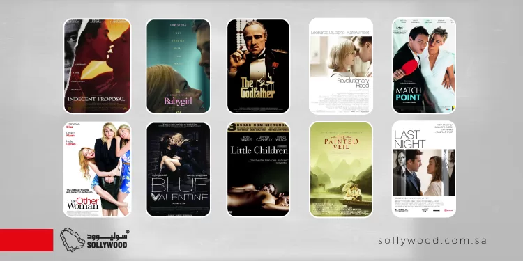 10 أفلام تكشف هشاشة الروابط العاطفية حين تُختبر بـ«الخيانة»