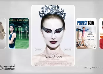 أفلام تلقي الضوء على مخاطر «الحمية الغذائية» القاسية 02