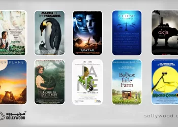 10 أفلام تُجسّد أهمية «التنوع البيولوجي» ودوره في توازن الطبيعة