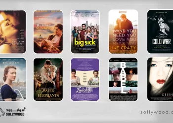 10 أفلام «رومانسية» حول قصص حب عابرة للحدود