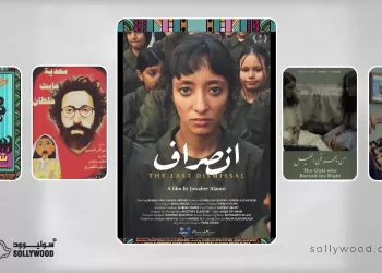 5 أفلام سعودية «قصيرة» تتألق عالميًا وتفتح آفاقًا جديدة لـ«المواهب الشابة»