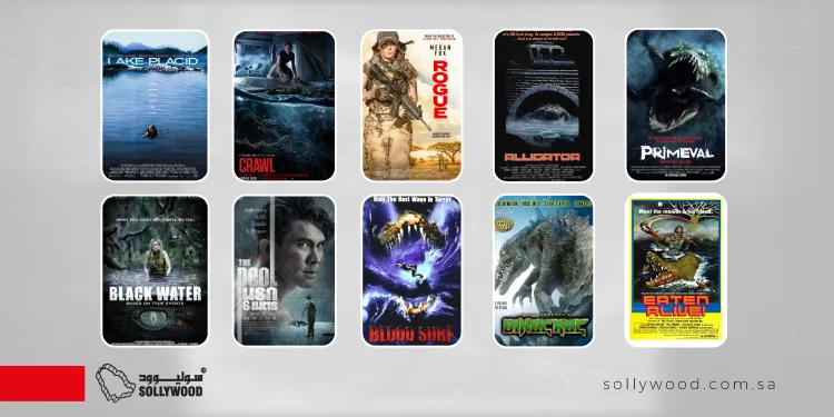 10 أفلام كلاسيكية وحديثة بطلتها «التماسيح المفترسة»