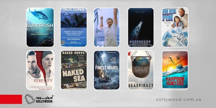 10 أفلام من «أعماق البحار» حول عالم سمك «التونة»