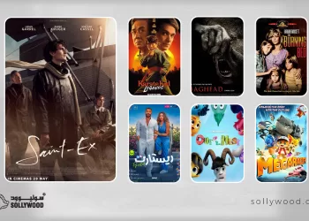 صالات السينما السعودية تستقبل 7 أفلام جديدة اليوم.. رعب وكوميديا ورسوم متحركة