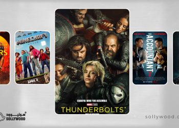 «Thunderbolts» يتصدر شباك التذاكر الأميركي.. و«Sinners» يتراجع للمركز الثاني