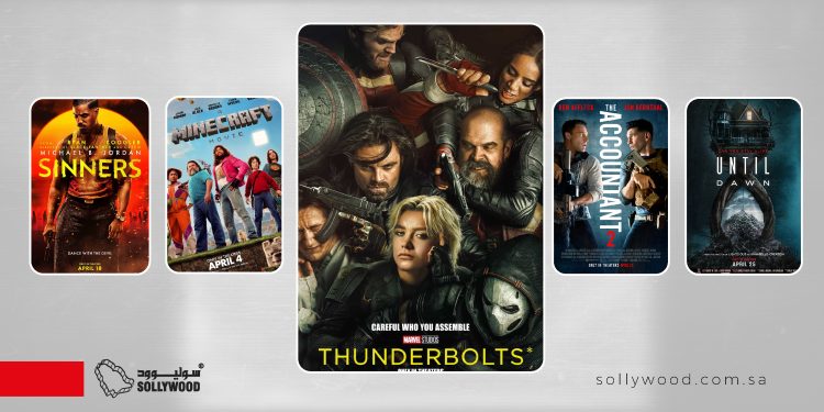 «Thunderbolts» يتصدر شباك التذاكر الأميركي.. و«Sinners» يتراجع للمركز الثاني