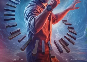 «MAARGANELIO» إثارة وجريمة في صالات السينما السعودية.. الجمعة المقبل