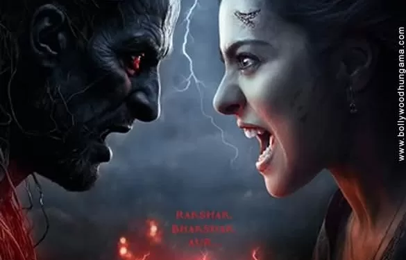 صالات السينما السعودية تستقبل فيلم الرعب والإثارة «MAA».. الجمعة المُقبل