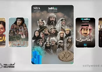 5 أعمال درامية سعودية أبرزت «التراث» و«الثقافة»