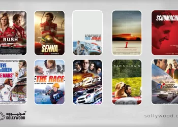   10 أفلام إثارة ومغامرة تحاكي أجواء «فورمولا 1»