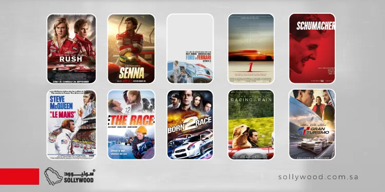 10 أفلام إثارة ومغامرة تحاكي أجواء «فورمولا 1»