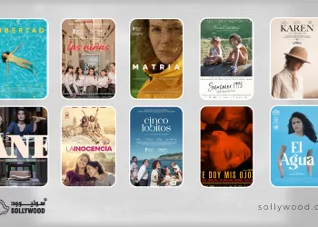 أفلام «إسبانية» تتناول قضايا نسائية برؤية خاصة