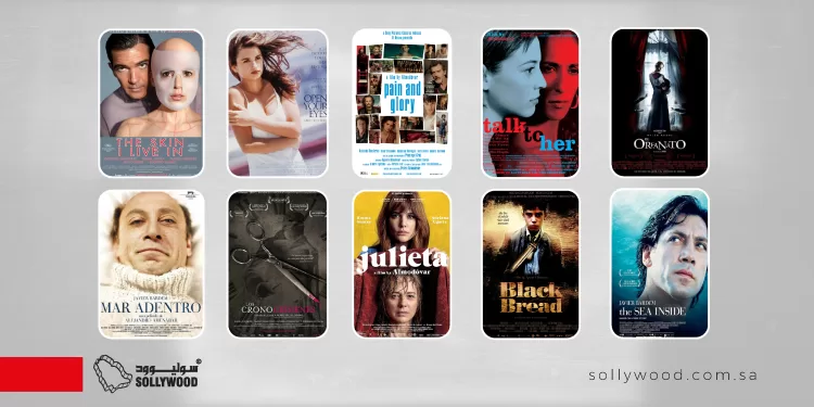 10 أفلام إسبانية تسرد قصصًا نفسية مثيرة عن «الهوية» و«الذاكرة»