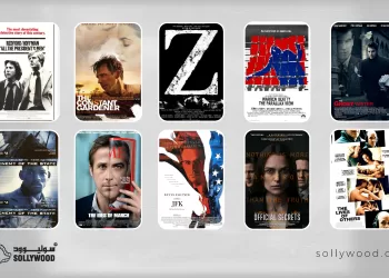 10 أفلام تتناول خفايا «الغموض السياسي» بين الواقع والخيال