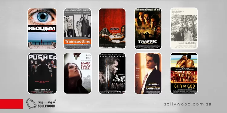 أفلام تتناول «عالم المخدرات» وصراعاته القاتمة