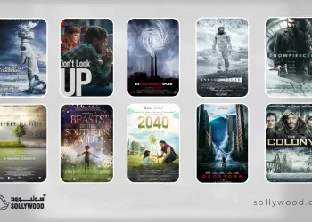 10 أفلام ترصد أزمة «تغير المناخ»