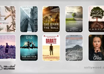10 أفلام ترصد تداعيات «التصحر والجفاف» وتغير المناخ