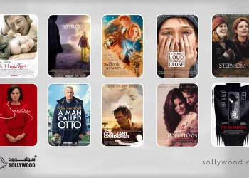 10 أفلام ترصد حياة «الأرامل» وسط الصدمة والوحدة