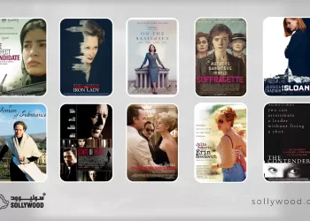 أفلام ترصد مشاركة «المرأة» في الحياة السياسية والدبلوماسية