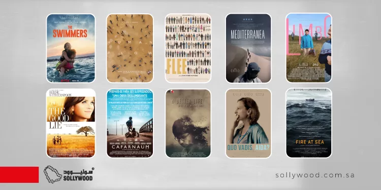 10 أفلام تروي معاناة «اللاجئين» حول العالم