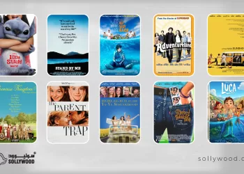 أفلام تنقل أجواء «الصيف» برحلات ممتعة ومغامرات لا تُنسى هيدر