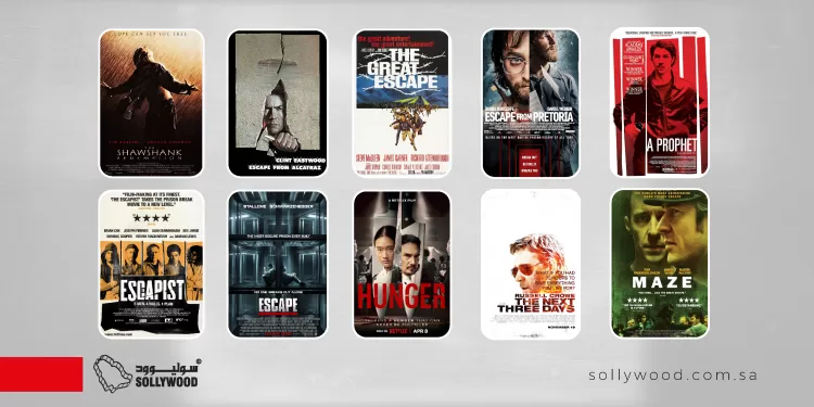 10 أفلام تنقل مشاعر «القهر» و«التمرد» في سجون لا ترحم هيدر