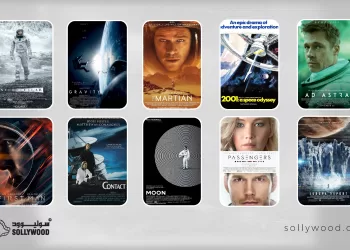 أفلام خيال علمي تغوص في أسرار «الفضاء والكواكب» هيدر