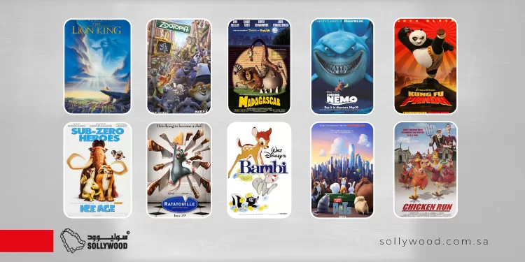 10 أفلام رسوم متحركة صنعت شهرة «شخصيات حيوانية» خيالية