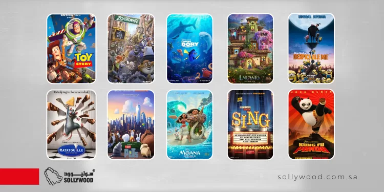 10 أفلام «رسوم متحركة» للأطفال في العيد